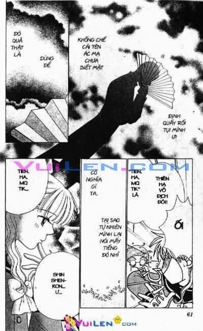 Alo Dr.Rin: Chapter 4