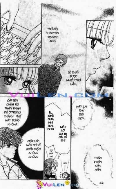Alo Dr.Rin: Chapter 4