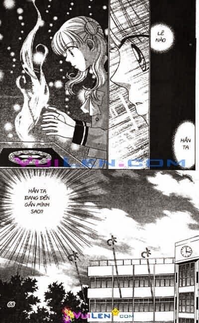 Alo Dr.Rin: Chapter 4