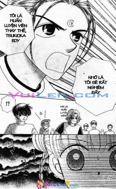 Alo Dr.Rin: Chapter 4