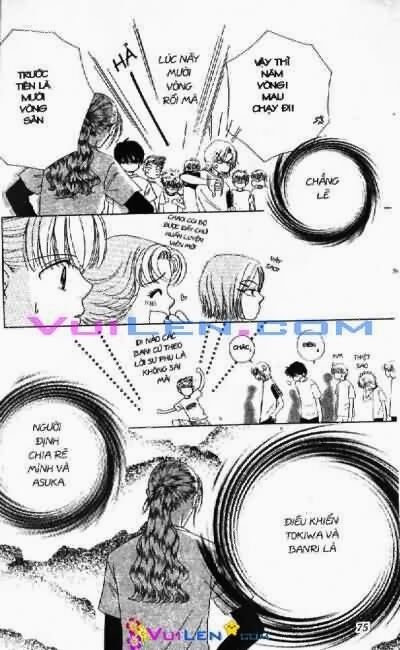 Alo Dr.Rin: Chapter 4