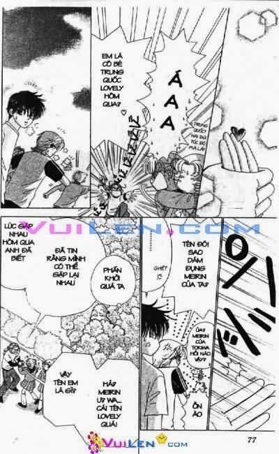 Alo Dr.Rin: Chapter 4