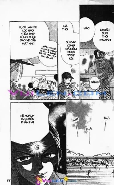 Alo Dr.Rin: Chapter 4