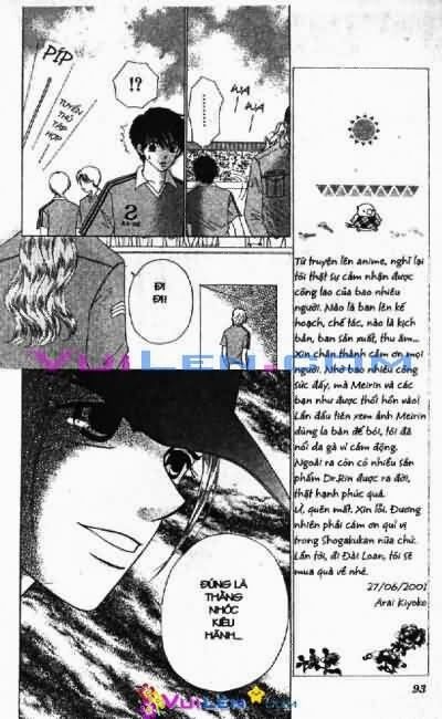 Alo Dr.Rin: Chapter 4
