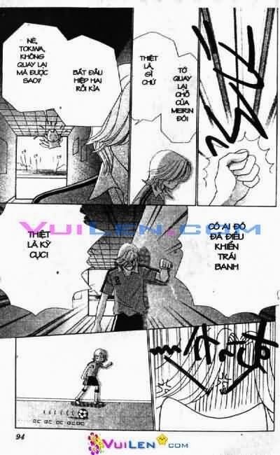 Alo Dr.Rin: Chapter 4