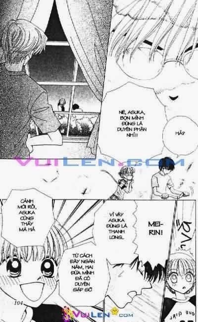 Alo Dr.Rin: Chapter 5