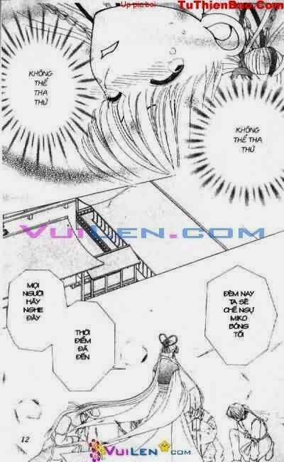 Alo Dr.Rin: Chapter 5