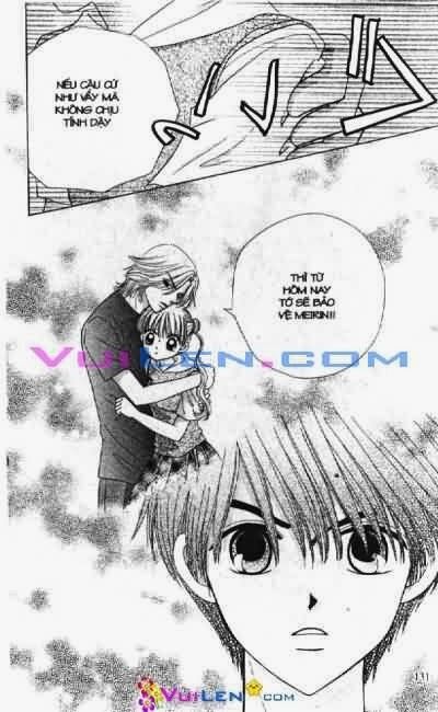 Alo Dr.Rin: Chapter 5