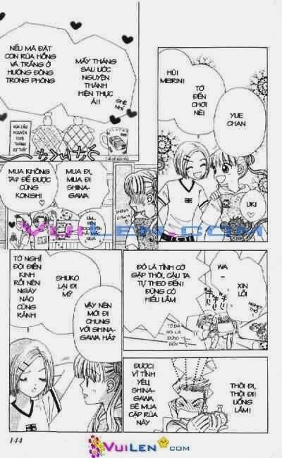 Alo Dr.Rin: Chapter 5