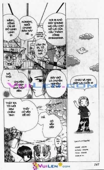 Alo Dr.Rin: Chapter 5