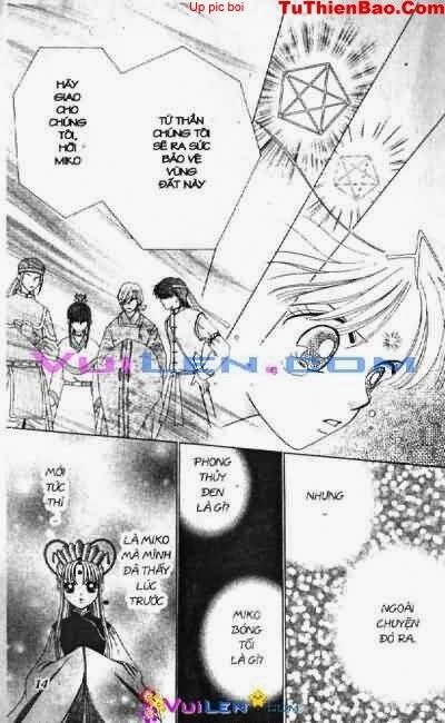 Alo Dr.Rin: Chapter 5