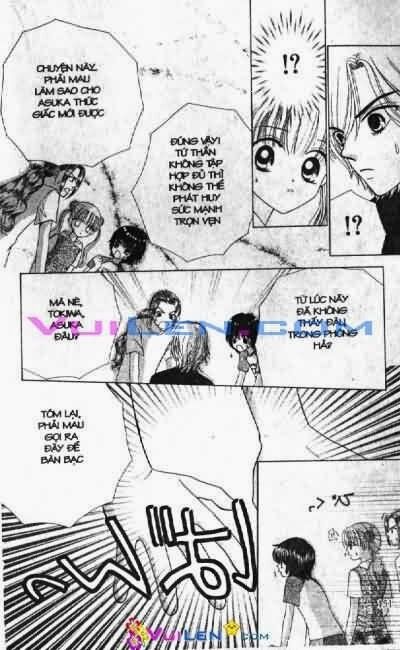 Alo Dr.Rin: Chapter 5