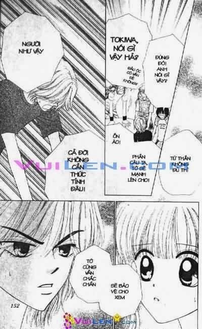 Alo Dr.Rin: Chapter 5