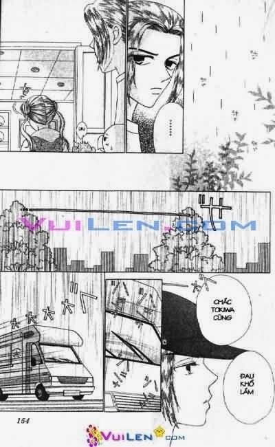 Alo Dr.Rin: Chapter 5