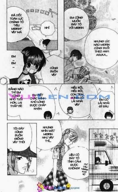 Alo Dr.Rin: Chapter 5