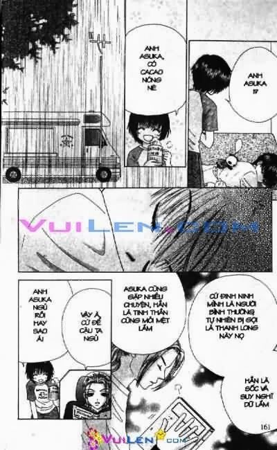Alo Dr.Rin: Chapter 5