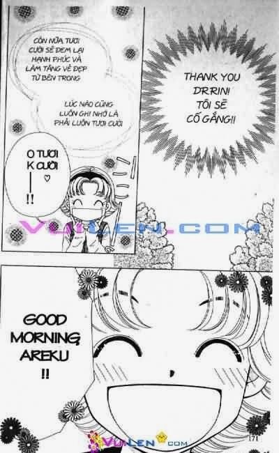 Alo Dr.Rin: Chapter 5