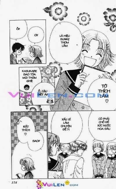 Alo Dr.Rin: Chapter 5