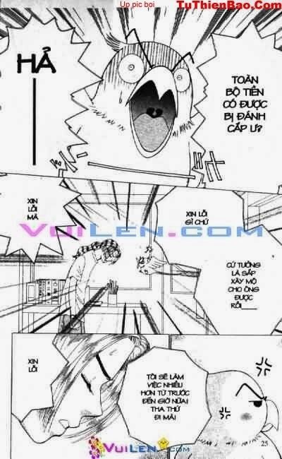 Alo Dr.Rin: Chapter 5