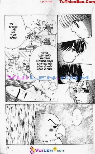 Alo Dr.Rin: Chapter 5