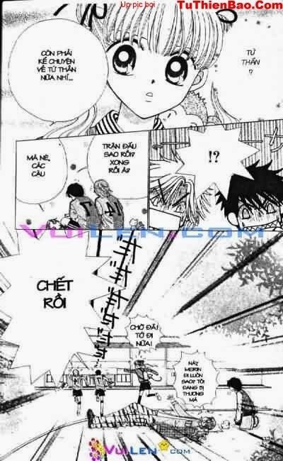Alo Dr.Rin: Chapter 5