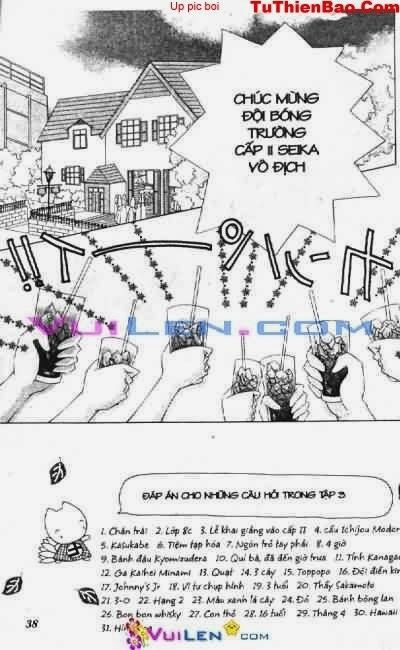 Alo Dr.Rin: Chapter 5