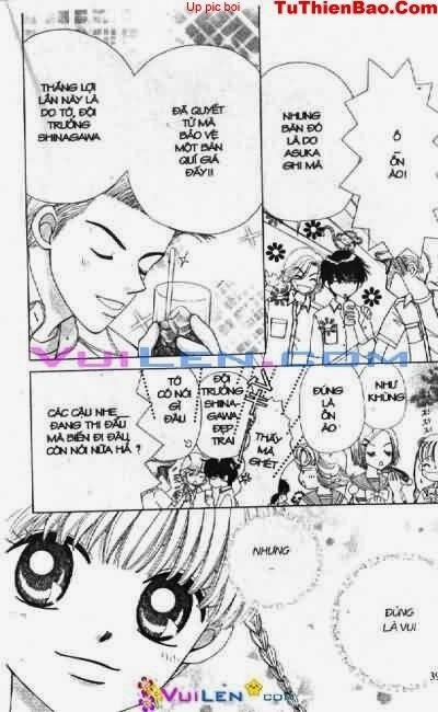 Alo Dr.Rin: Chapter 5
