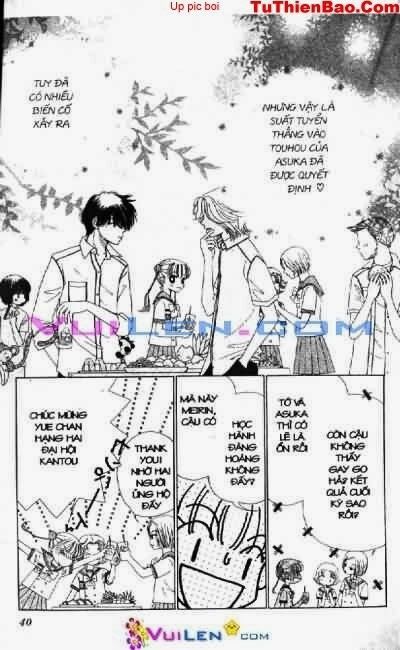 Alo Dr.Rin: Chapter 5