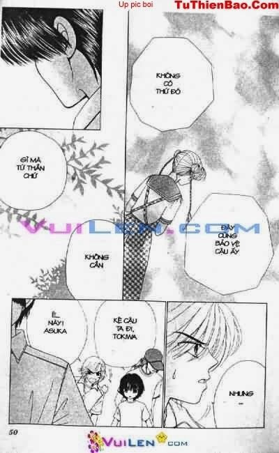 Alo Dr.Rin: Chapter 5