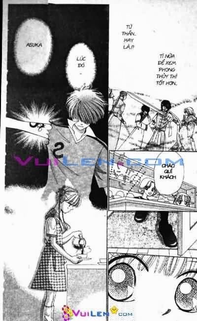 Alo Dr.Rin: Chapter 5