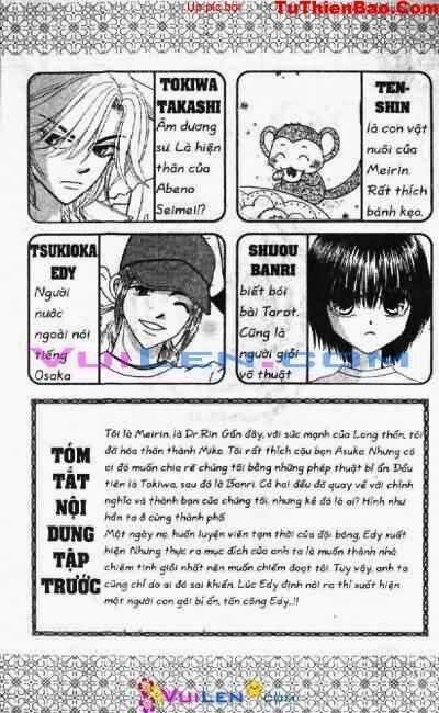 Alo Dr.Rin: Chapter 5