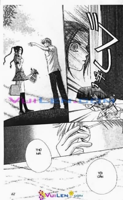 Alo Dr.Rin: Chapter 5