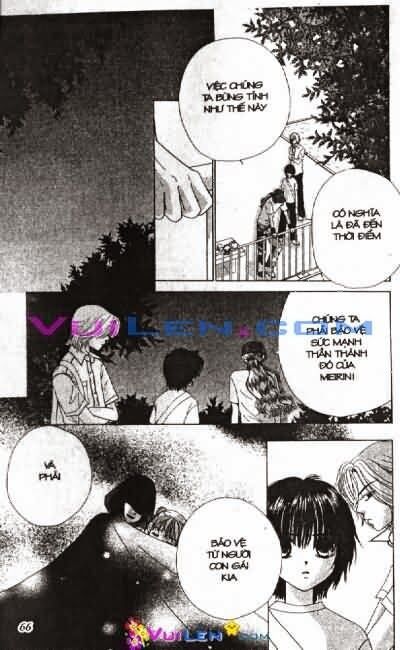 Alo Dr.Rin: Chapter 5
