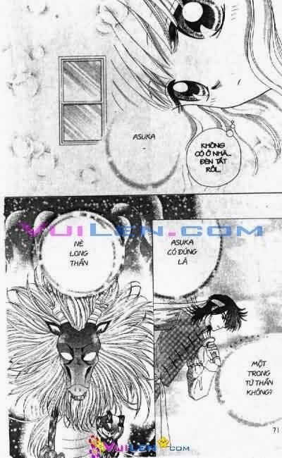 Alo Dr.Rin: Chapter 5