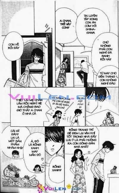 Alo Dr.Rin: Chapter 5