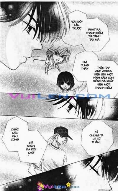 Alo Dr.Rin: Chapter 5