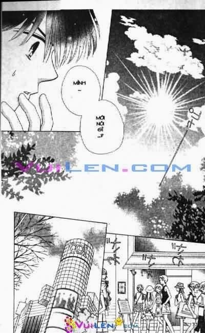 Alo Dr.Rin: Chapter 5