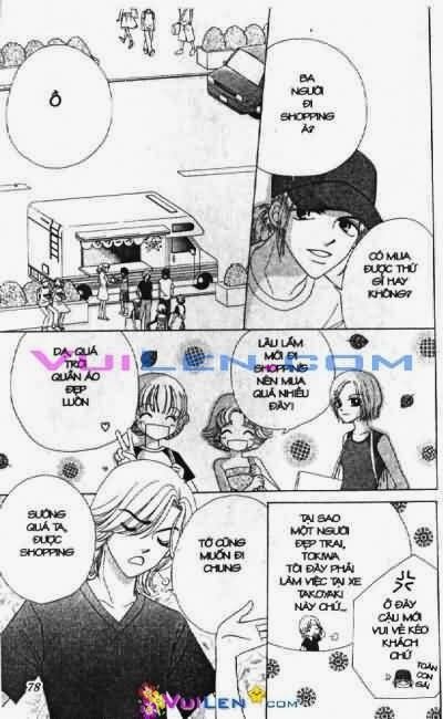 Alo Dr.Rin: Chapter 5