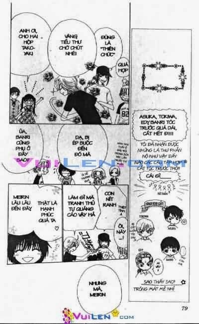 Alo Dr.Rin: Chapter 5