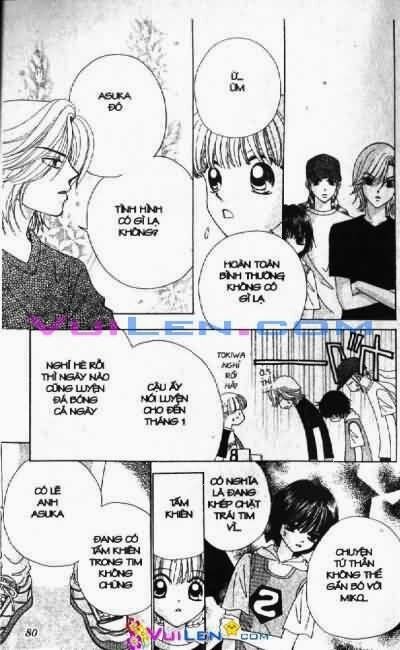 Alo Dr.Rin: Chapter 5