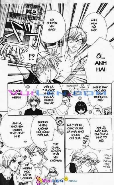 Alo Dr.Rin: Chapter 5