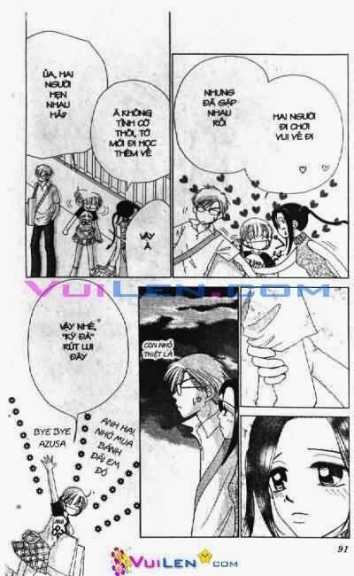 Alo Dr.Rin: Chapter 5