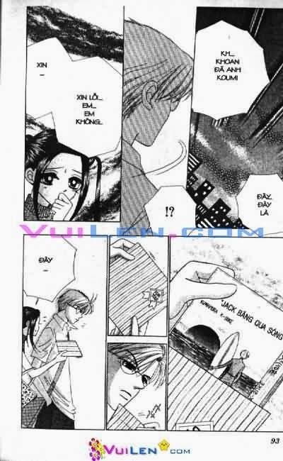 Alo Dr.Rin: Chapter 5