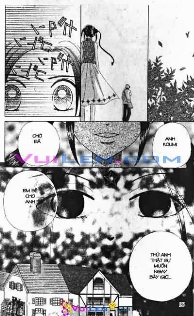 Alo Dr.Rin: Chapter 5