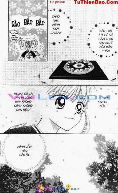 Alo Dr.Rin: Chapter 6