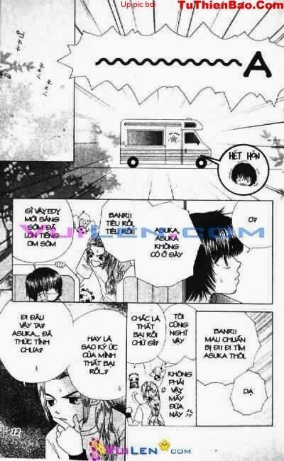 Alo Dr.Rin: Chapter 6
