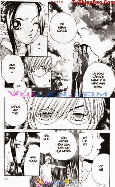 Alo Dr.Rin: Chapter 6