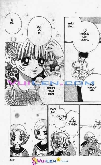 Alo Dr.Rin: Chapter 6