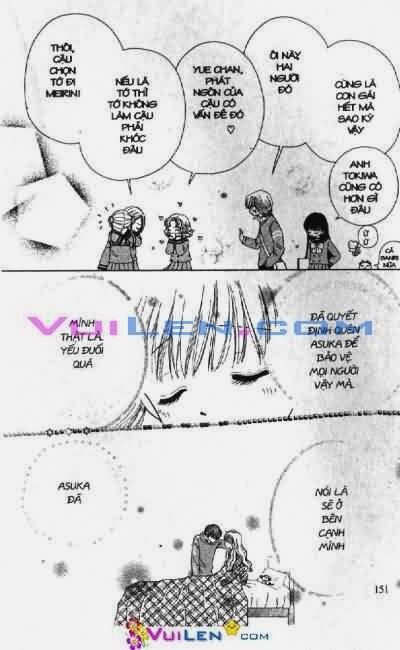 Alo Dr.Rin: Chapter 6