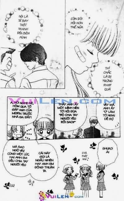 Alo Dr.Rin: Chapter 6